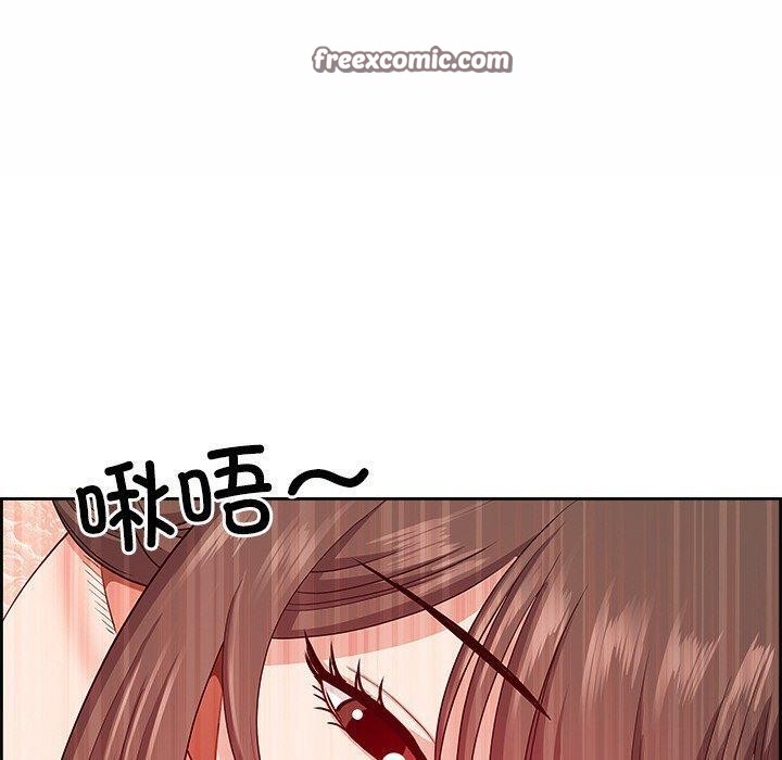 《最強男人》漫画 第17話