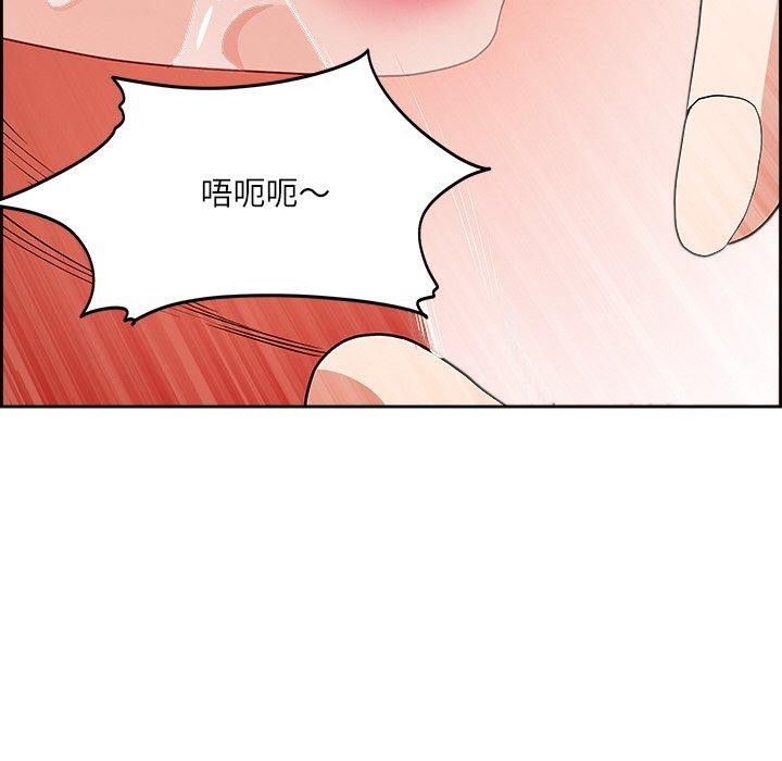 《最強男人》漫画 第17話