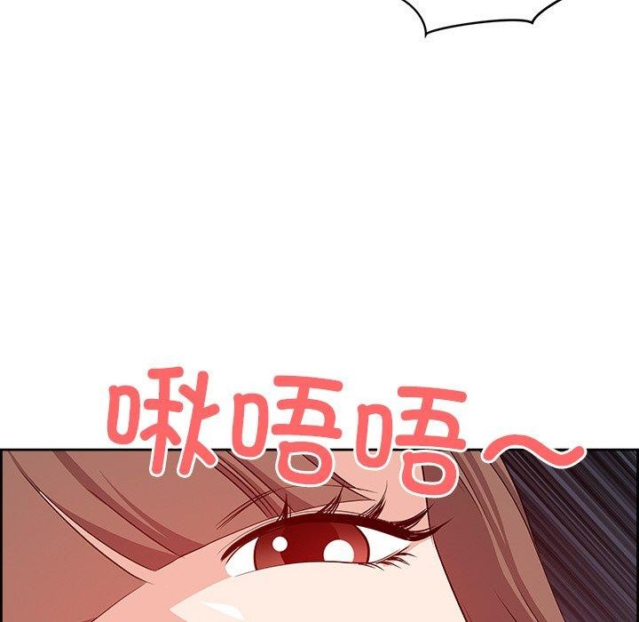 《最強男人》漫画 第17話