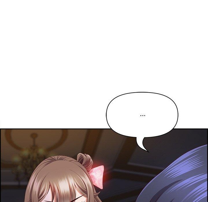 《最強男人》漫画 第18話