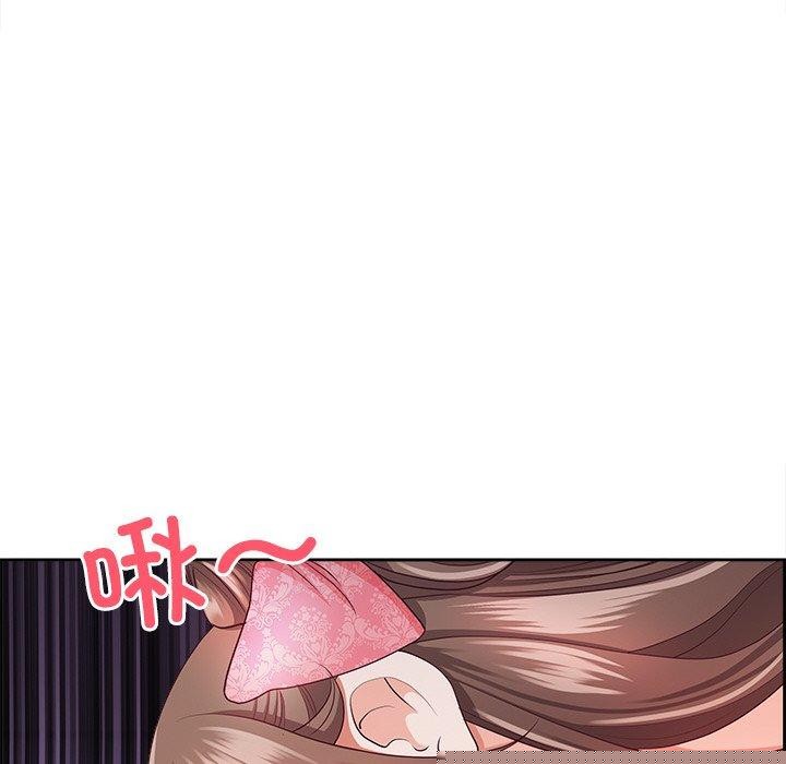 《最強男人》漫画 第18話