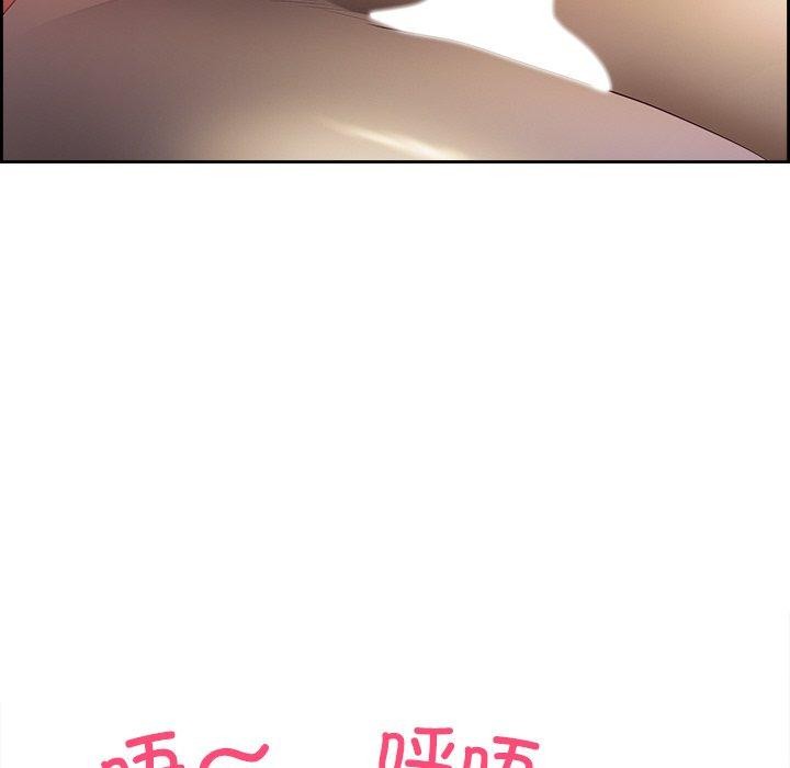 《最強男人》漫画 第18話