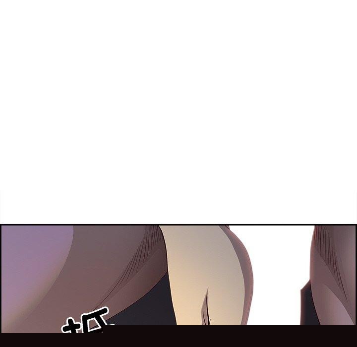 《最強男人》漫画 第18話