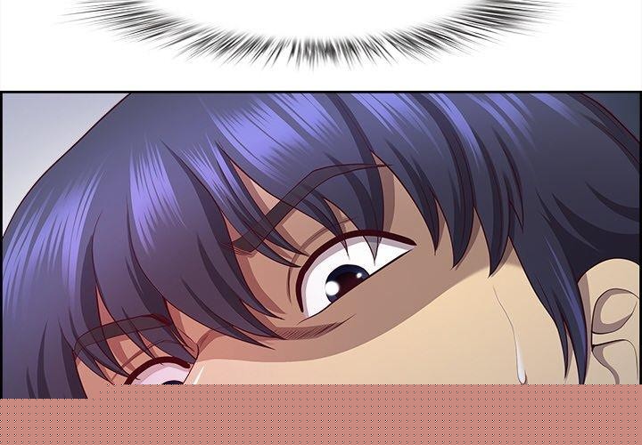 《最強男人》漫画 第19話