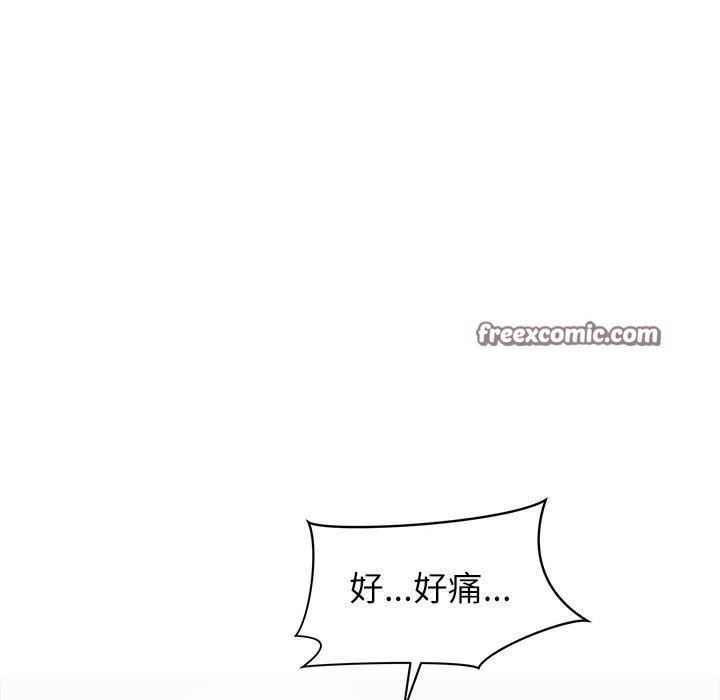 《最強男人》漫画 第19話