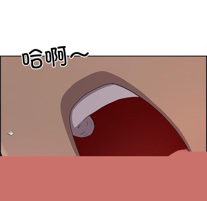《最強男人》漫画 第19話