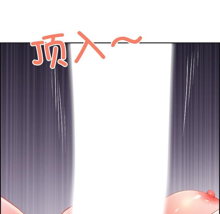 《最強男人》漫画 第19話