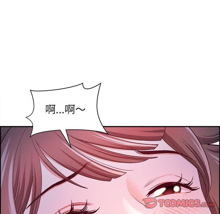 《最強男人》漫画 第19話