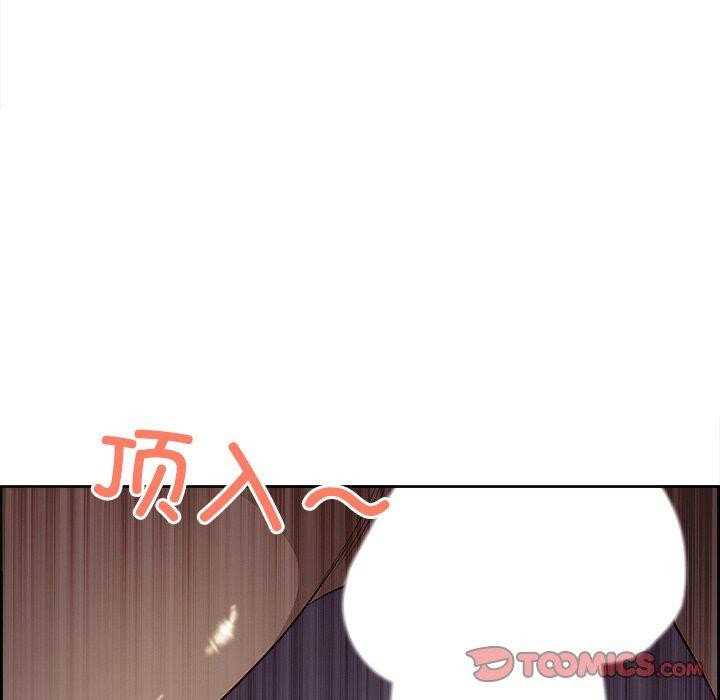 《最強男人》漫画 第19話