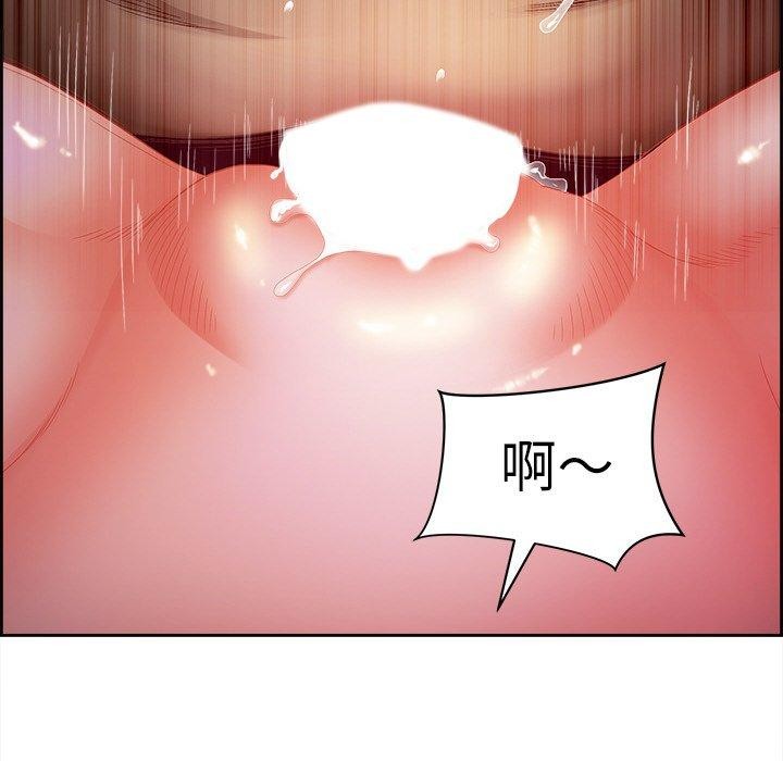 《最強男人》漫画 第19話
