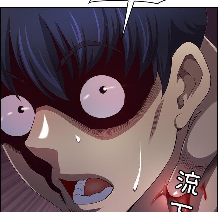 《最強男人》漫画 第19話