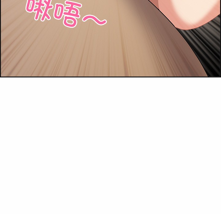 《最強男人》漫画 第2話