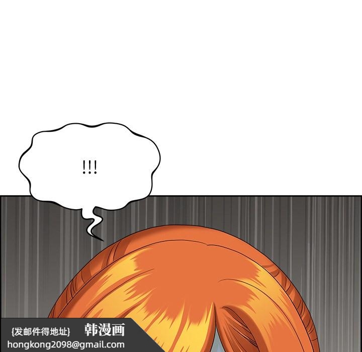 《最強男人》漫画 第2話