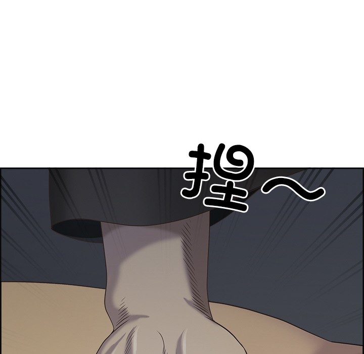 《最強男人》漫画 第2話