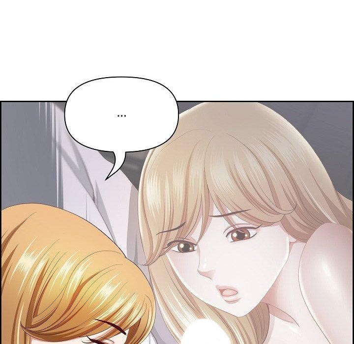 《最強男人》漫画 第20話