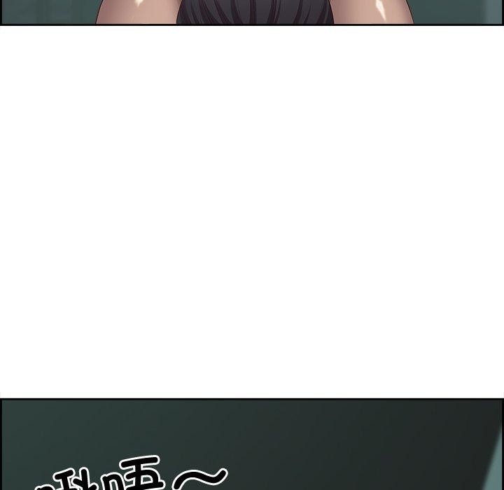 《最強男人》漫画 第21話