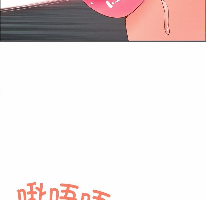 《最強男人》漫画 第21話