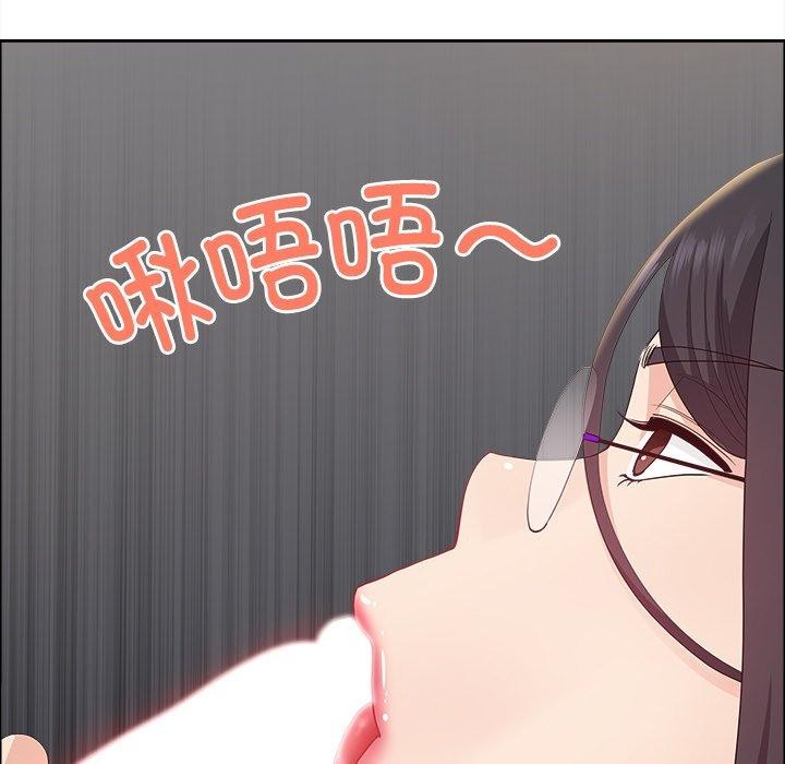 《最強男人》漫画 第21話