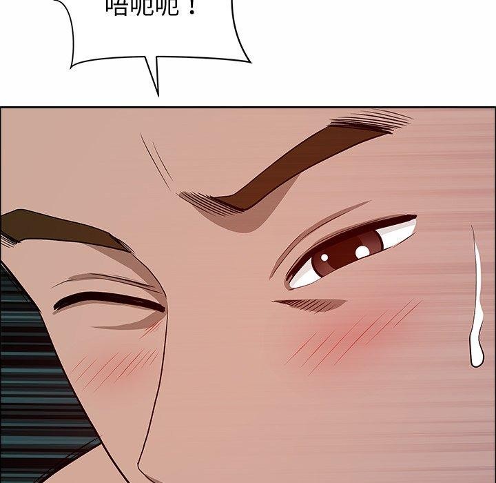 《最強男人》漫画 第21話