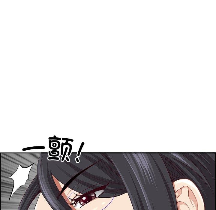 《最強男人》漫画 第21話