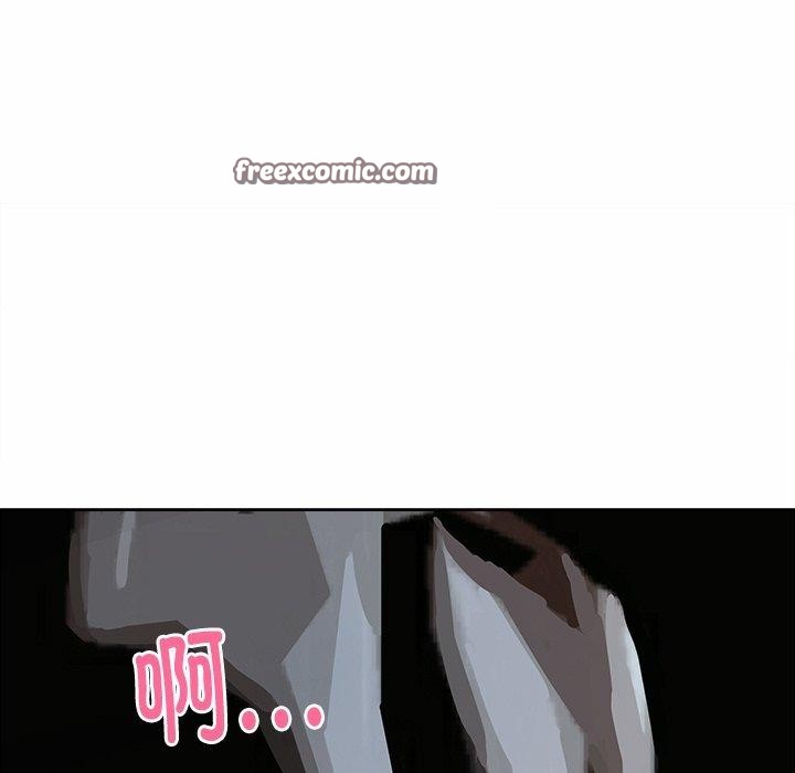 《最強男人》漫画 第21話
