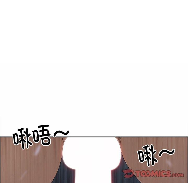 《最強男人》漫画 第21話