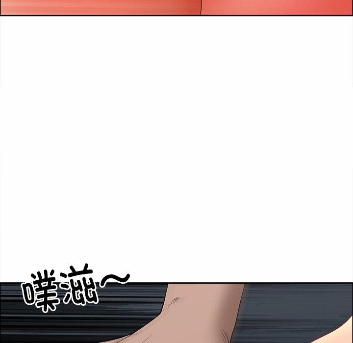 《最強男人》漫画 第21話