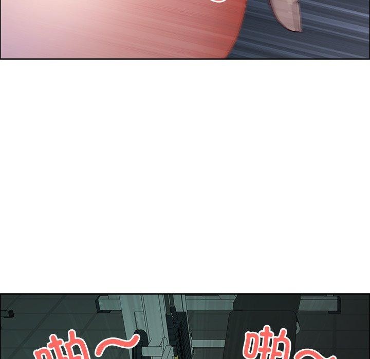 《最強男人》漫画 第22話