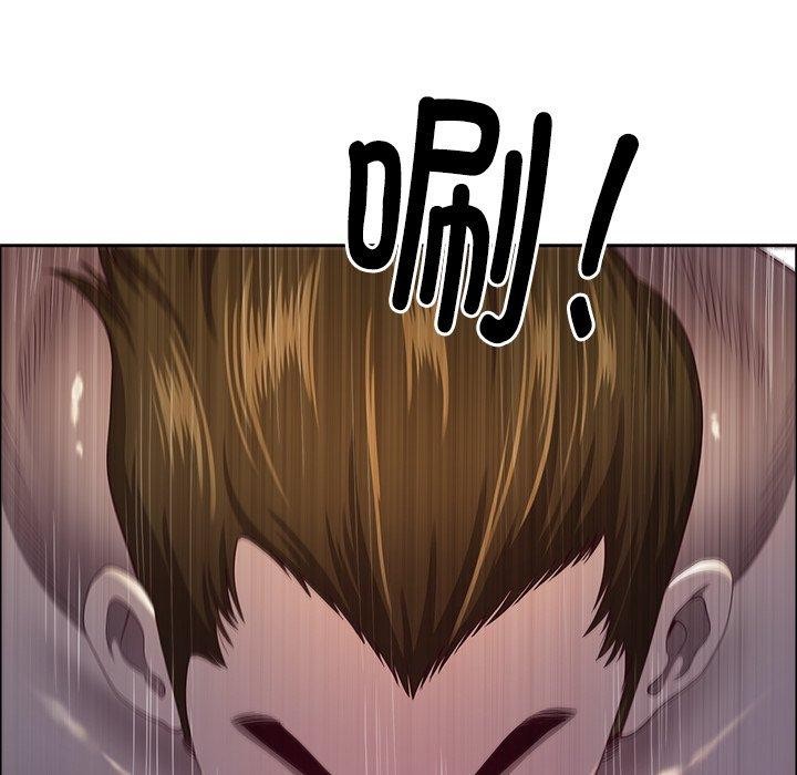 《最強男人》漫画 第22話