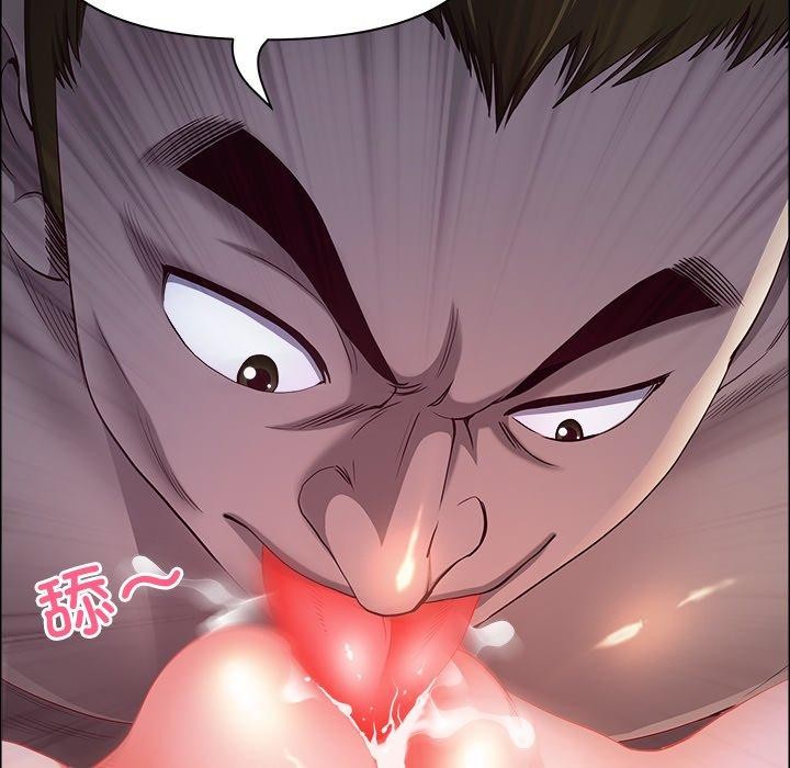 《最強男人》漫画 第22話