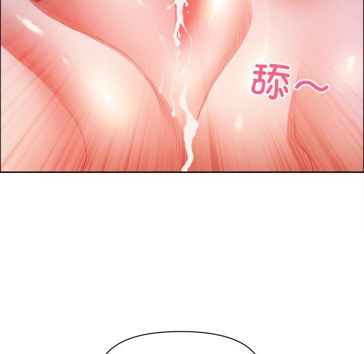 《最強男人》漫画 第22話
