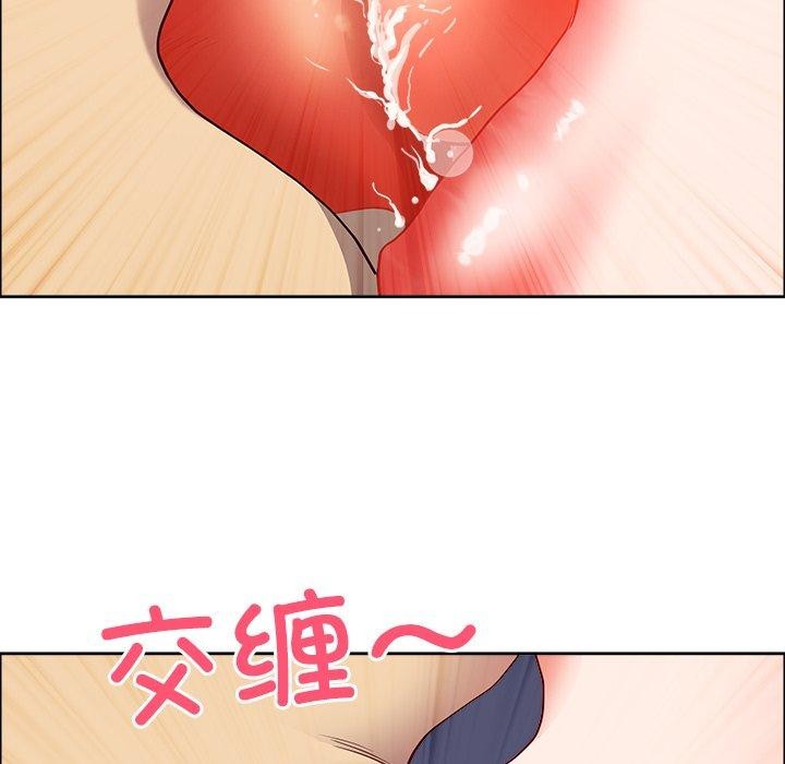 《最強男人》漫画 第22話