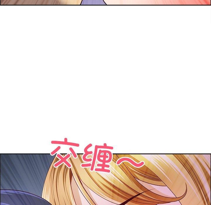 《最強男人》漫画 第22話