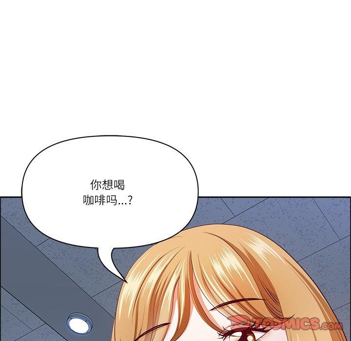 《最強男人》漫画 第22話