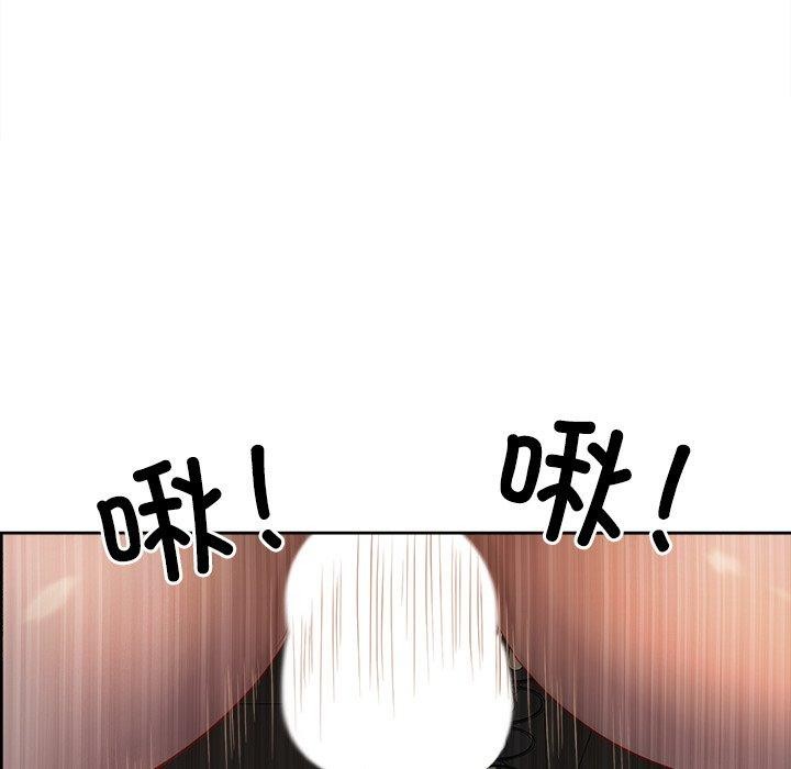 《最強男人》漫画 第22話