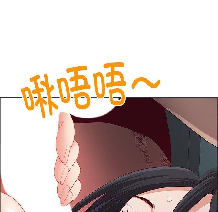 《最強男人》漫画 第22話
