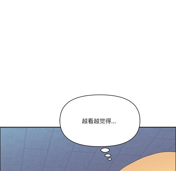 《最強男人》漫画 第22話