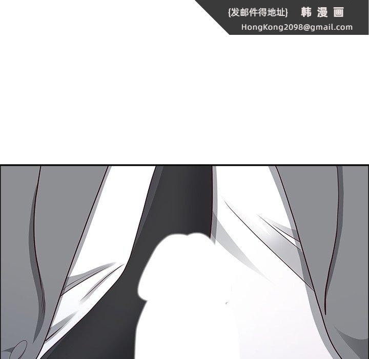 《最強男人》漫画 第23話