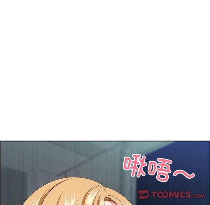 《最強男人》漫画 第23話
