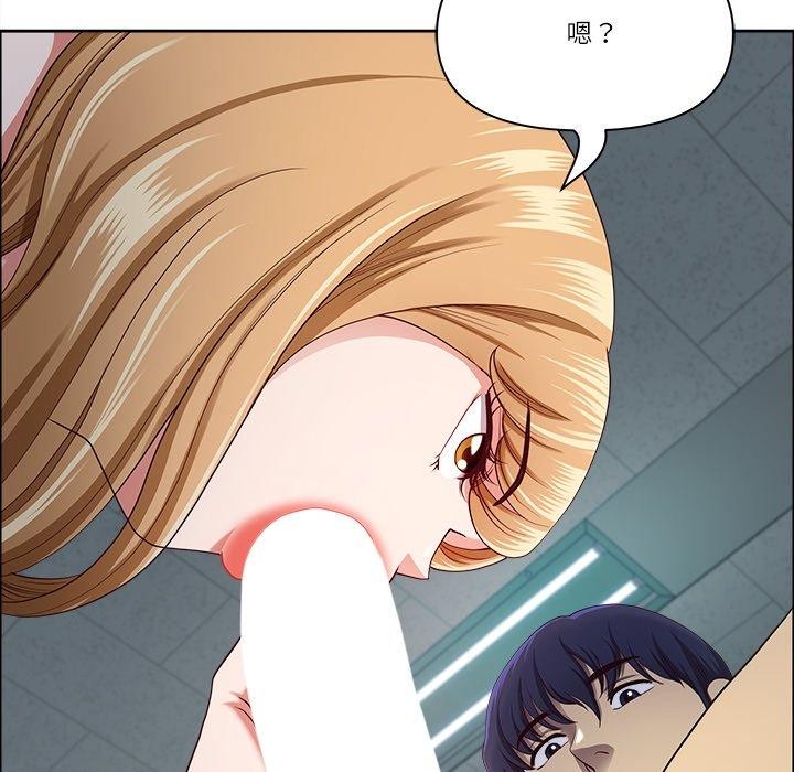 《最強男人》漫画 第23話