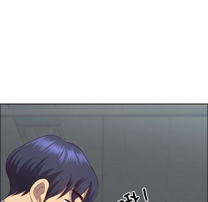 《最強男人》漫画 第23話