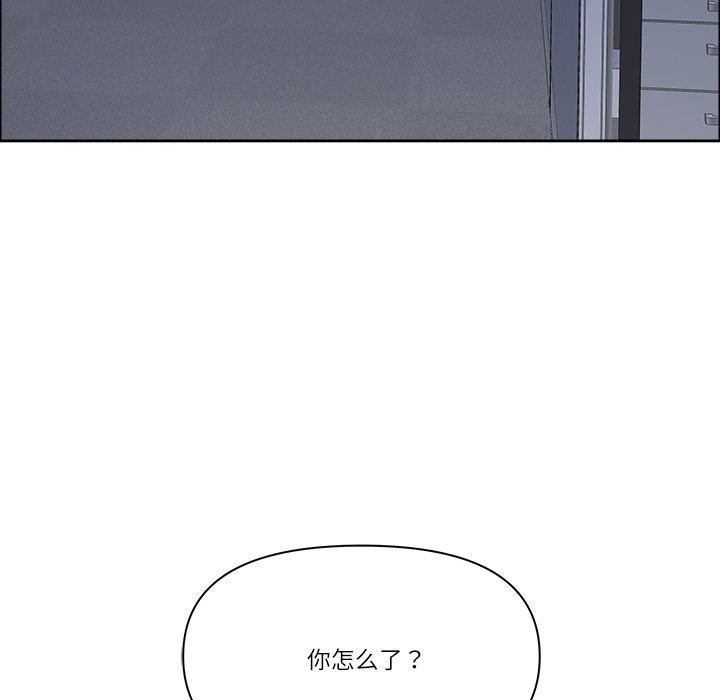 《最強男人》漫画 第23話