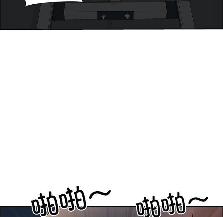 《最強男人》漫画 第23話