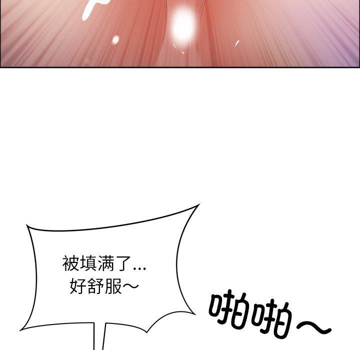 《最強男人》漫画 第23話