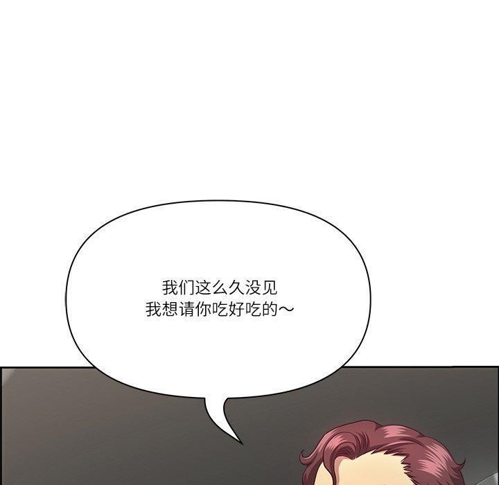 《最強男人》漫画 第24話