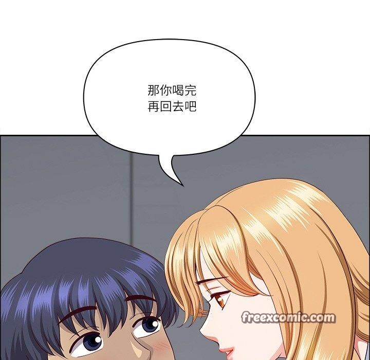 《最強男人》漫画 第24話