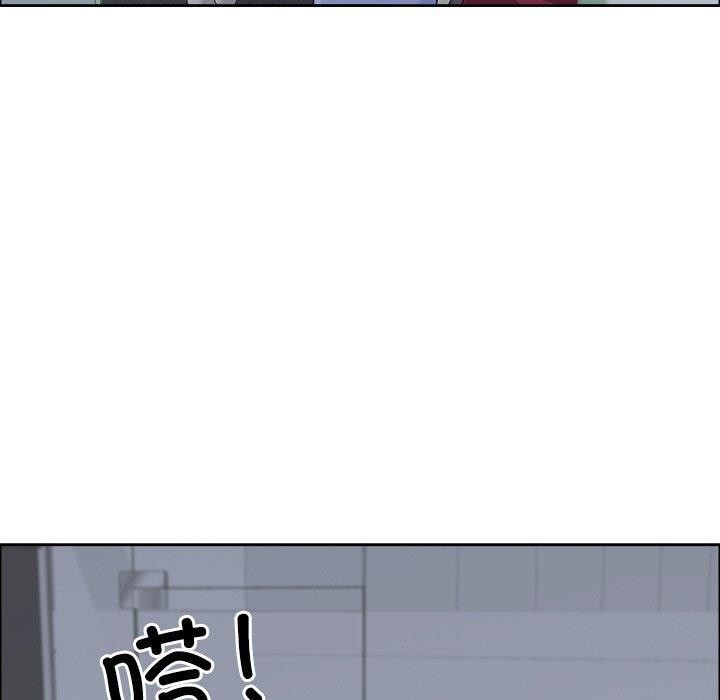 《最強男人》漫画 第24話