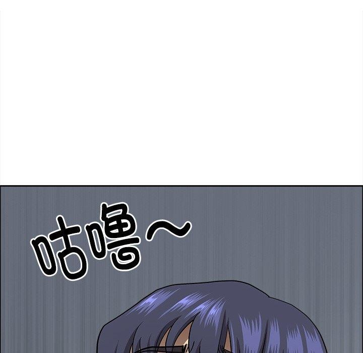 《最強男人》漫画 第24話