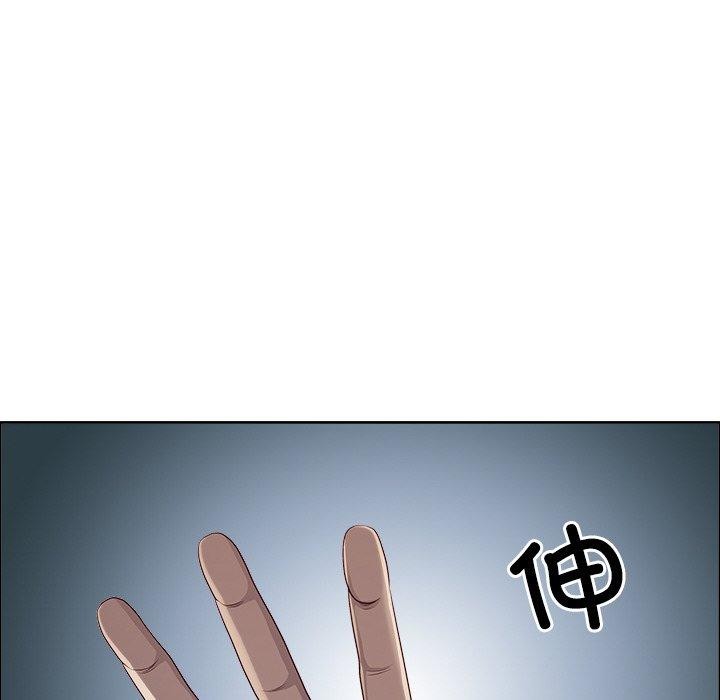《最強男人》漫画 第24話