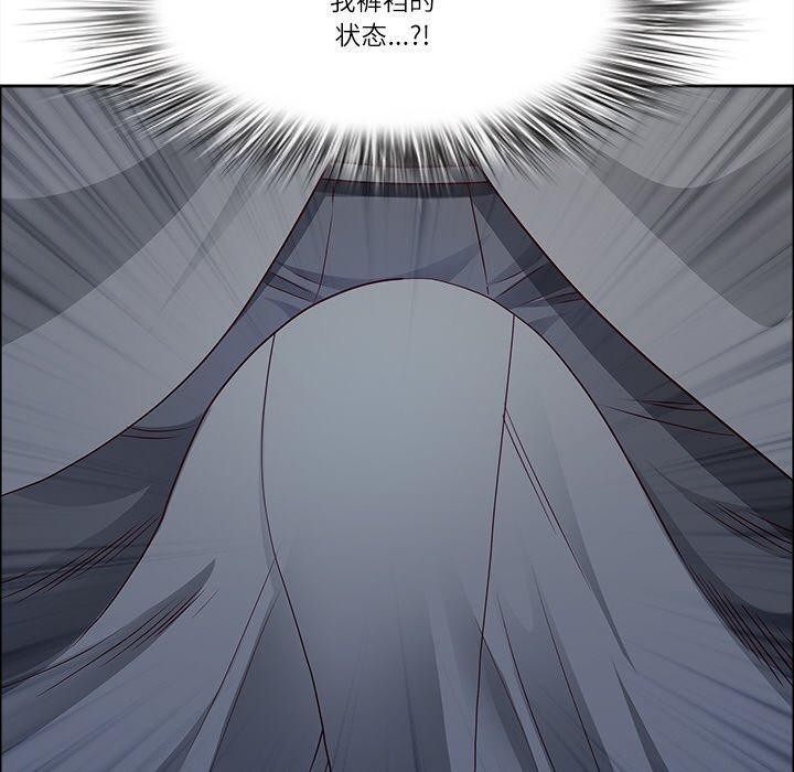 《最強男人》漫画 第24話